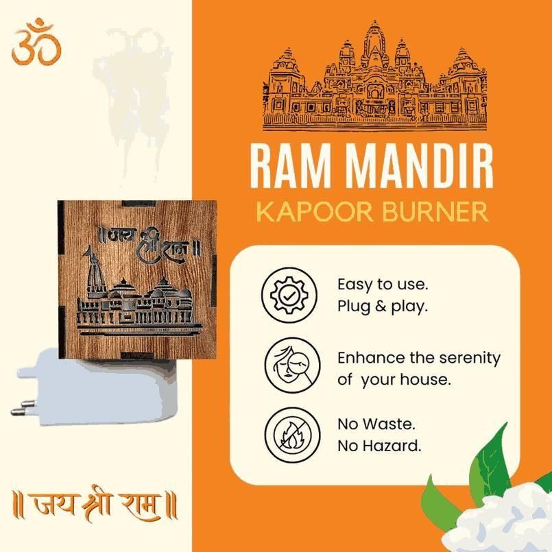 Ram Mandir 3-in-1 Aroma Burner & Night Lamp